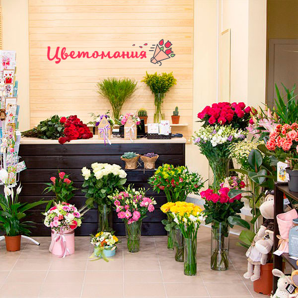 Цветы с доставкой в Ишиме